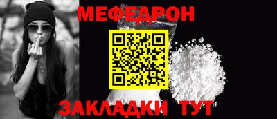 твердый Можга