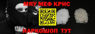 твердый Можга
