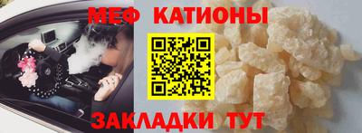 амф Моздок