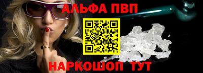 твердый Можга