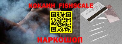 амф Моздок