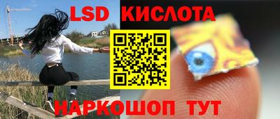 амф Моздок