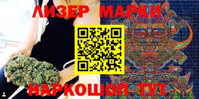 твердый Можга