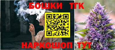 амф Моздок