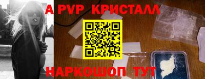 твердый Можга