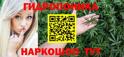 амф Моздок