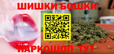 трава Можайск