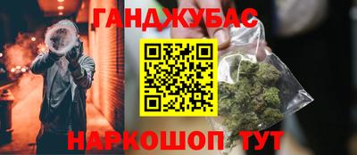 твердый Можга