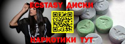 твердый Можга