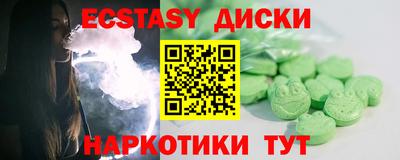 амф Моздок