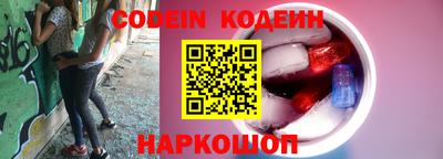амф Моздок