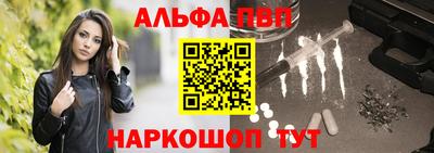 твердый Можга