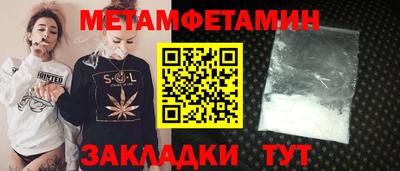 твердый Можга