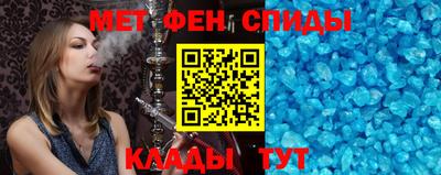 трава Можайск