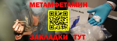 твердый Можга