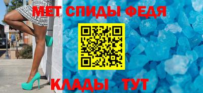 трава Можайск
