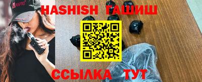 твердый Можга