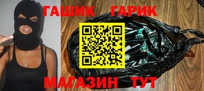 трава Можайск