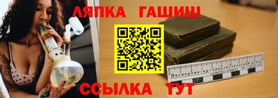 твердый Можга