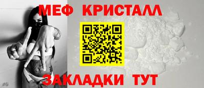 твердый Можга